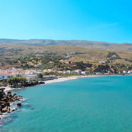 Apartamento Chic Magnificent Sea View *